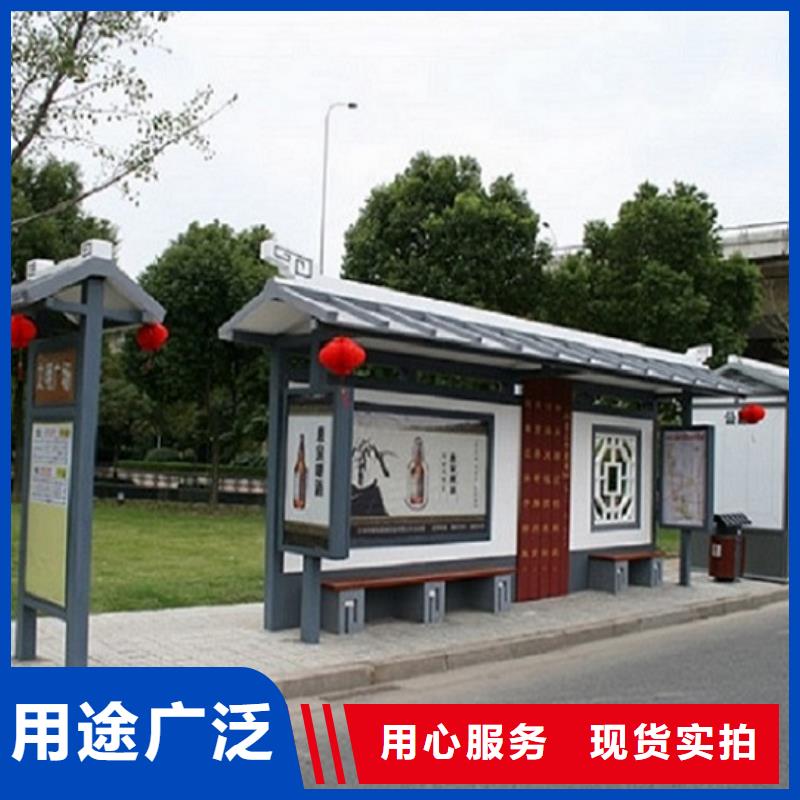 不锈钢公交站台滚动灭蚊灯箱生产厂家免费安装