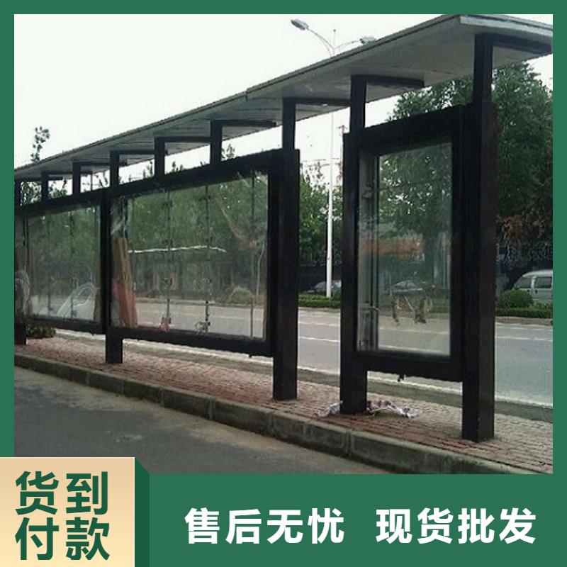 不锈钢公交站台智能公交站台企业自有生产工厂