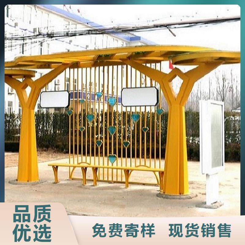 不锈钢公交站台-太阳能社区阅报栏满足客户需求