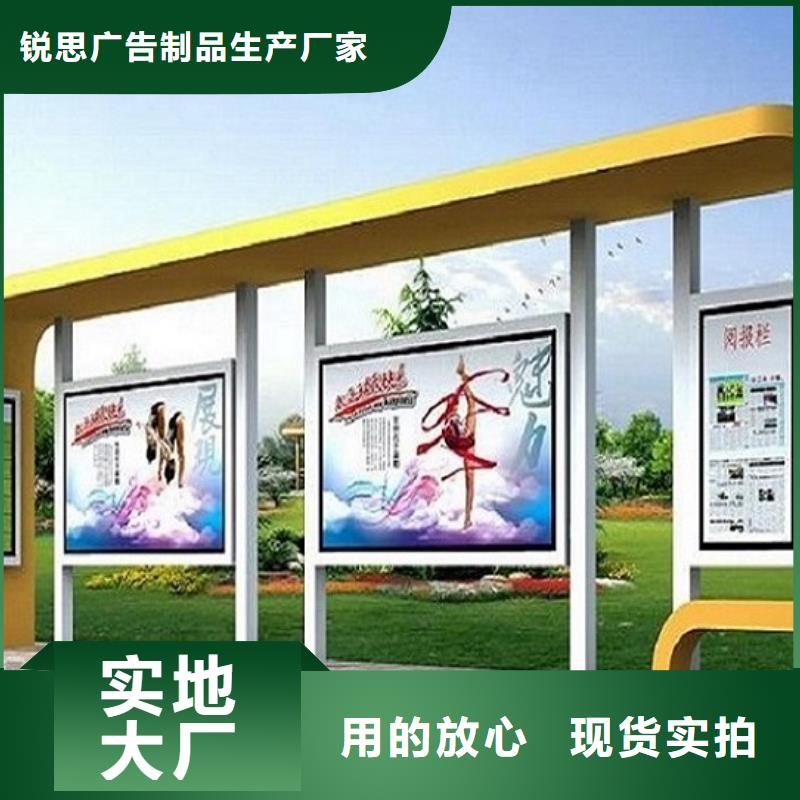 不锈钢公交站台仿古候车亭定制定做