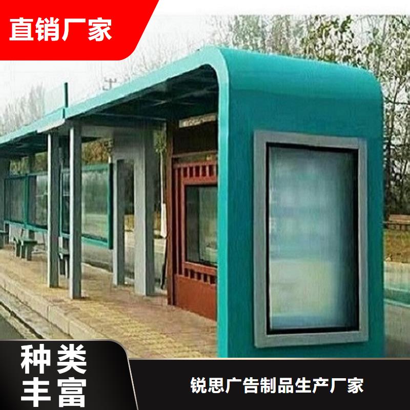 不锈钢公交站台滚动灭蚊灯箱生产厂家免费安装