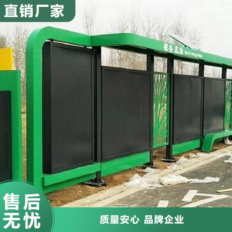 不锈钢公交站台滚动灭蚊灯箱生产厂家免费安装