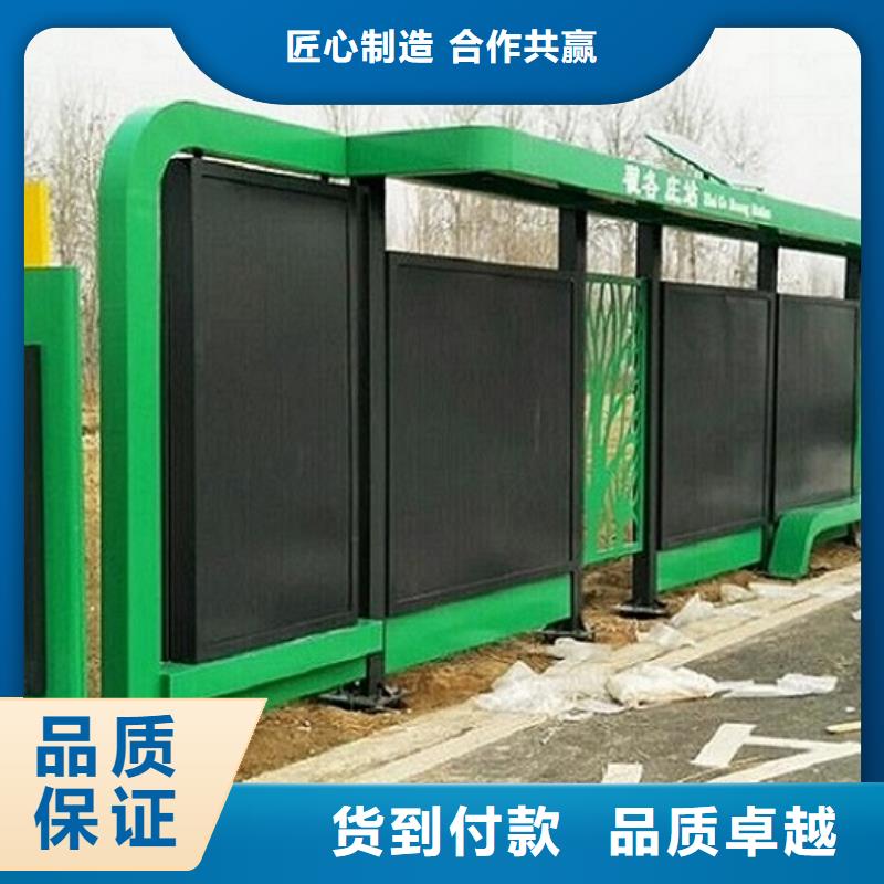 不锈钢公交站台智能公交站台企业自有生产工厂
