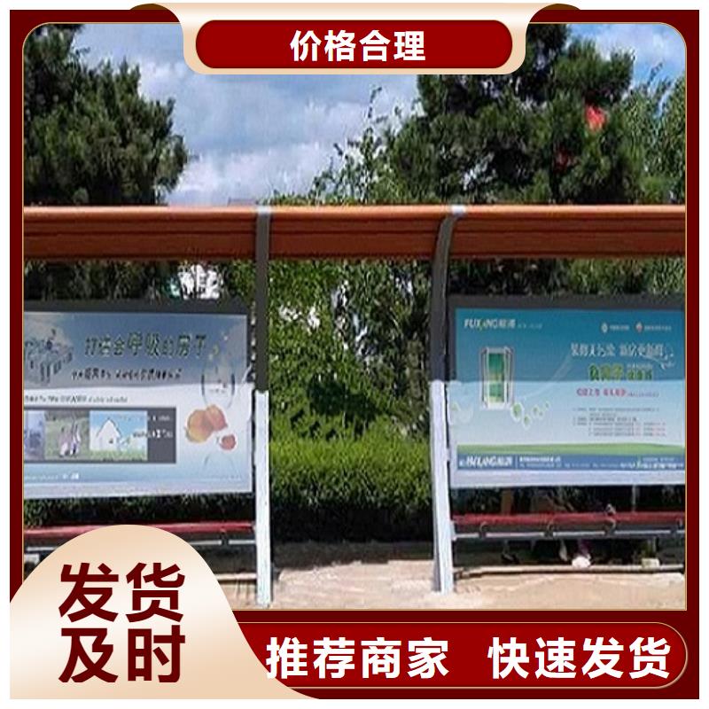 不锈钢公交站台滚动灭蚊灯箱生产厂家免费安装