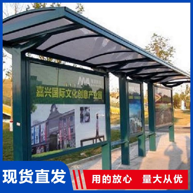 不锈钢公交站台滚动灭蚊灯箱生产厂家免费安装