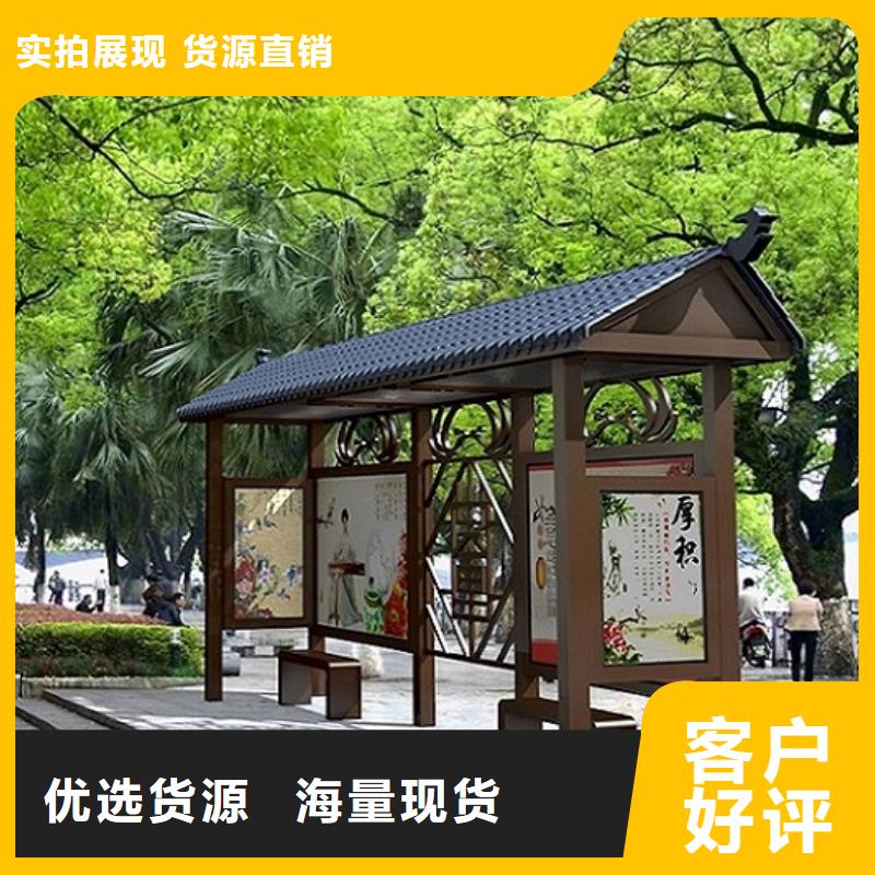 不锈钢公交站台滚动灭蚊灯箱生产厂家免费安装