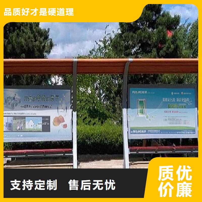 智能候车亭生产厂家-指路牌生产厂家正规厂家