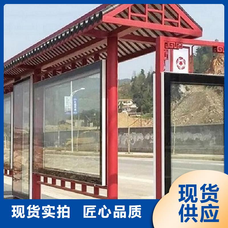智能候车亭生产厂家-指路牌生产厂家正规厂家