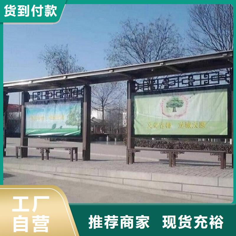 智能候车亭生产厂家-指路牌生产厂家正规厂家