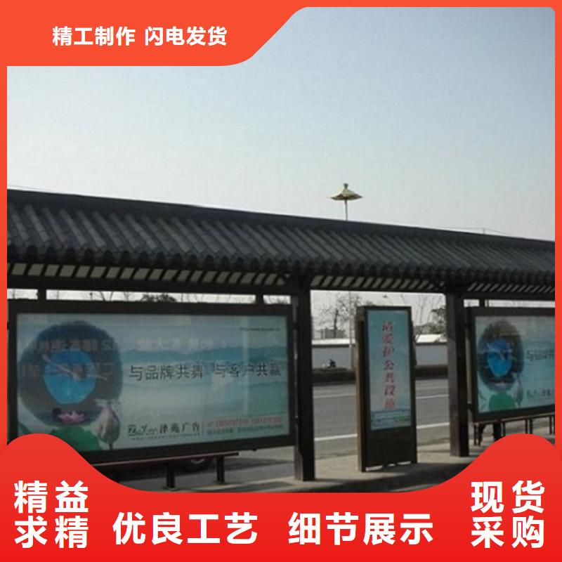智能候车亭生产厂家-指路牌生产厂家正规厂家