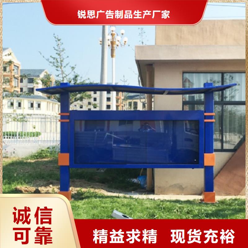 广告滚动灯箱生产厂家滚动灭蚊灯箱制作专业生产厂家