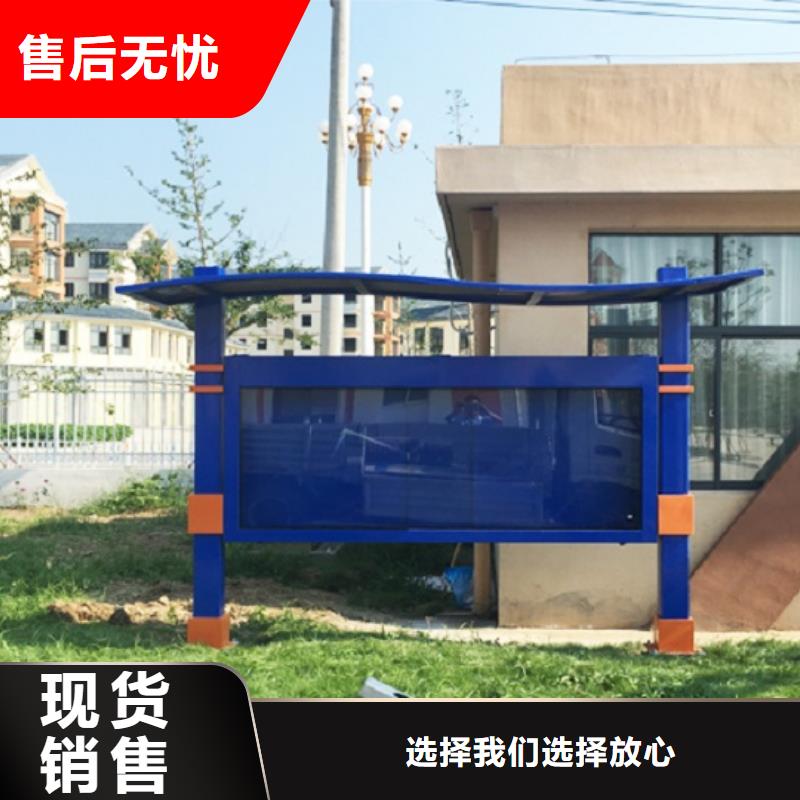 广告滚动灯箱生产厂家垃圾箱生产厂家让利客户