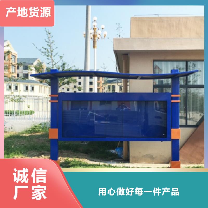 广告滚动灯箱生产厂家指路牌滚动灯箱放心购
