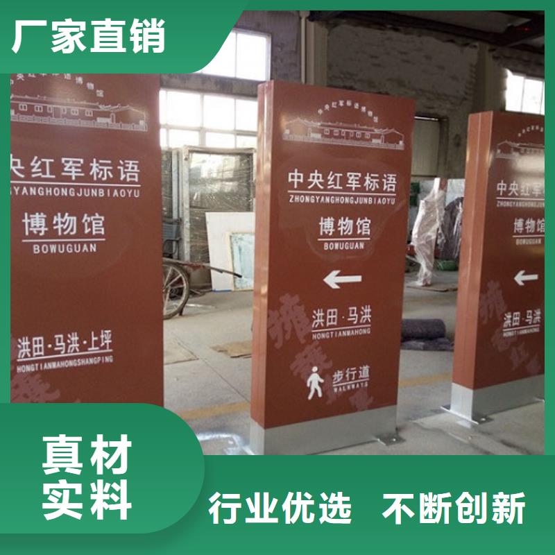 广告滚动灯箱生产厂家核心价值观加工定制