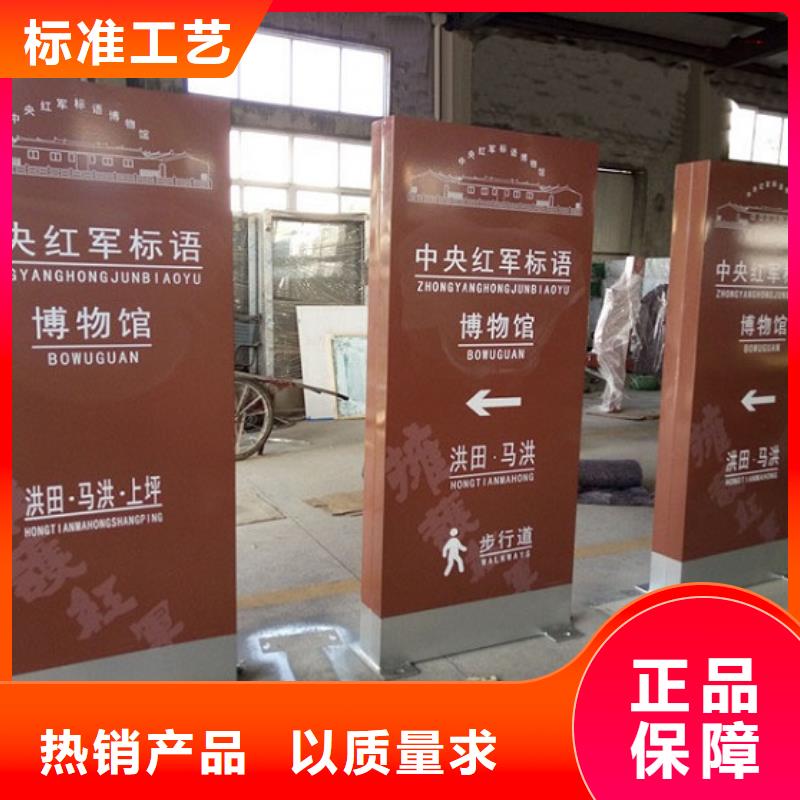 广告滚动灯箱生产厂家【不锈钢指路牌灯箱】0中间商差价