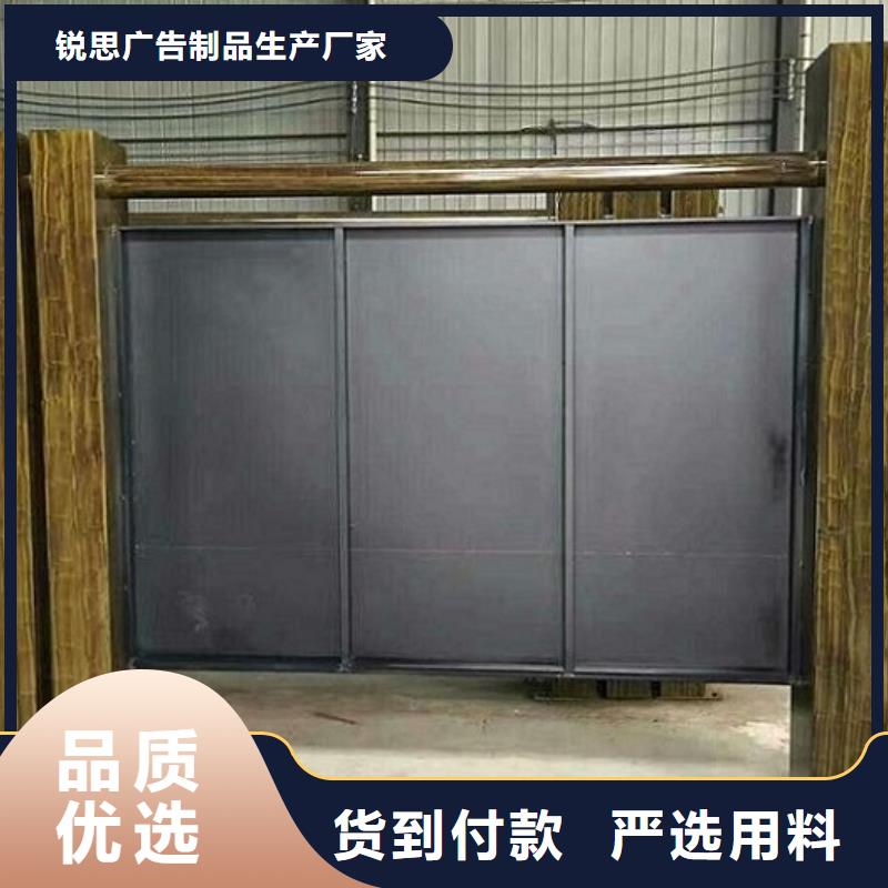 广告滚动灯箱生产厂家-社区核心价值观厂家直销