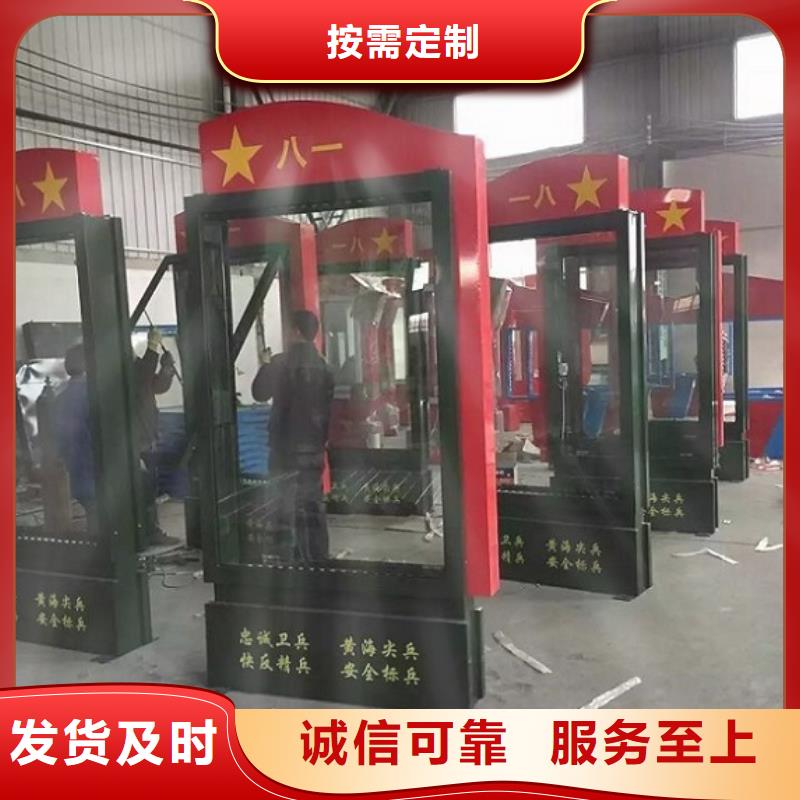 广告滚动灯箱生产厂家指路牌滚动灯箱放心购