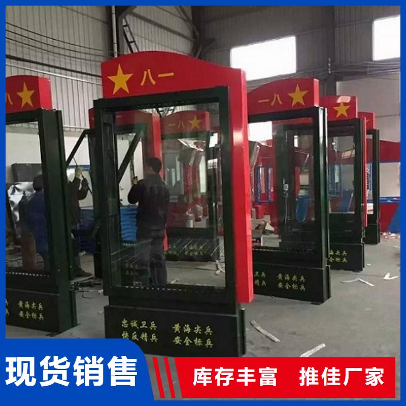 广告滚动灯箱生产厂家太阳能路灯箱敢与同行比服务