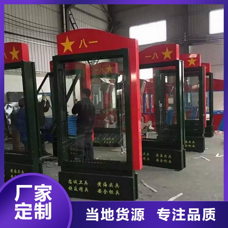 【广告滚动灯箱生产厂家滚动灯箱品质卓越】