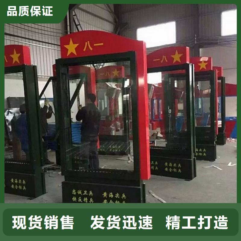 广告滚动灯箱生产厂家太阳能路灯箱敢与同行比服务