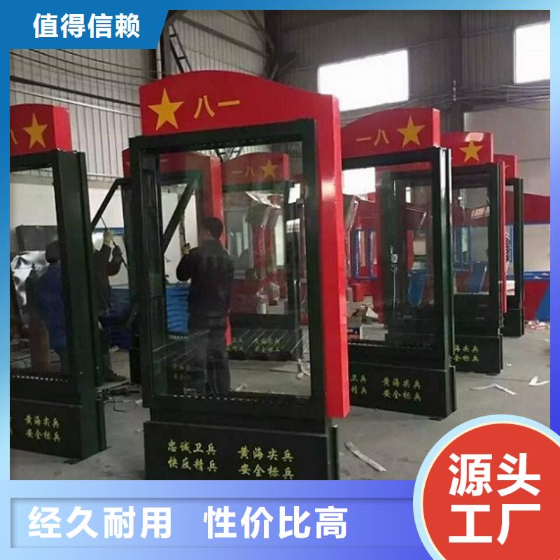 广告滚动灯箱生产厂家【不锈钢指路牌灯箱】0中间商差价