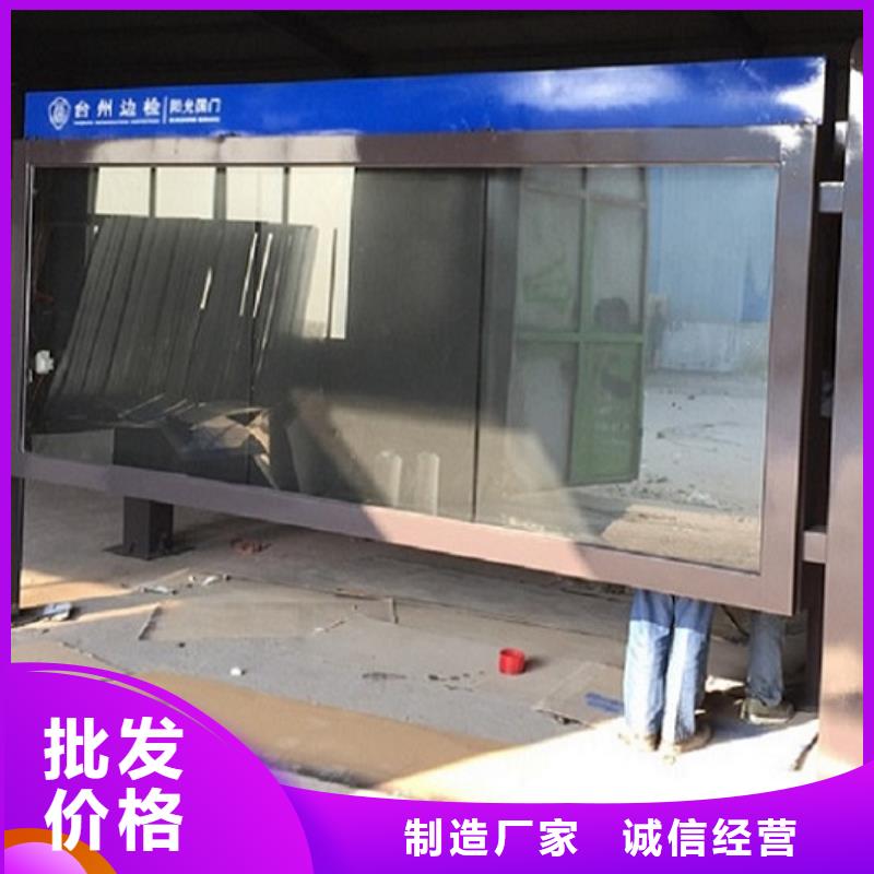 广告滚动灯箱生产厂家垃圾箱生产厂家让利客户