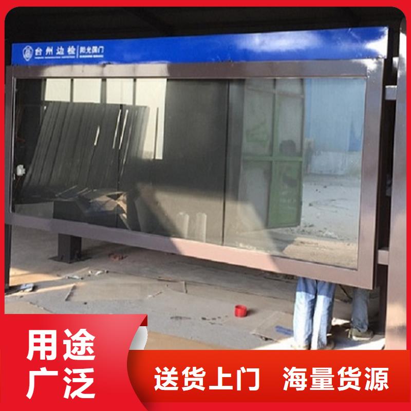 广告滚动灯箱生产厂家垃圾箱生产厂家让利客户