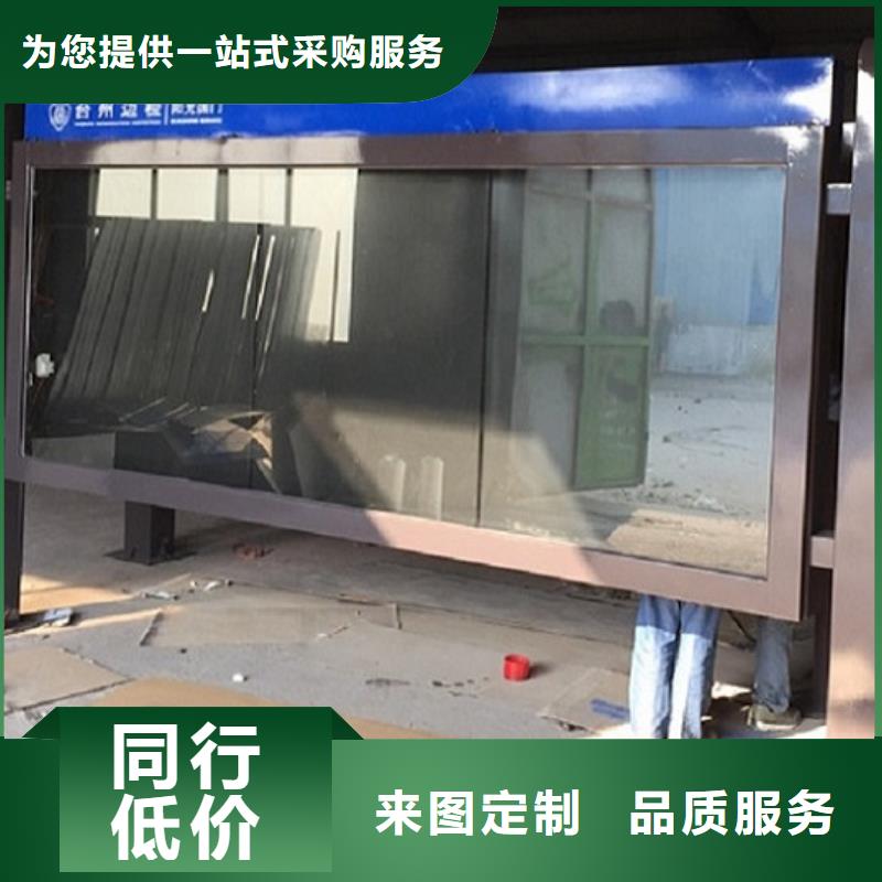 广告滚动灯箱生产厂家指路牌滚动灯箱放心购