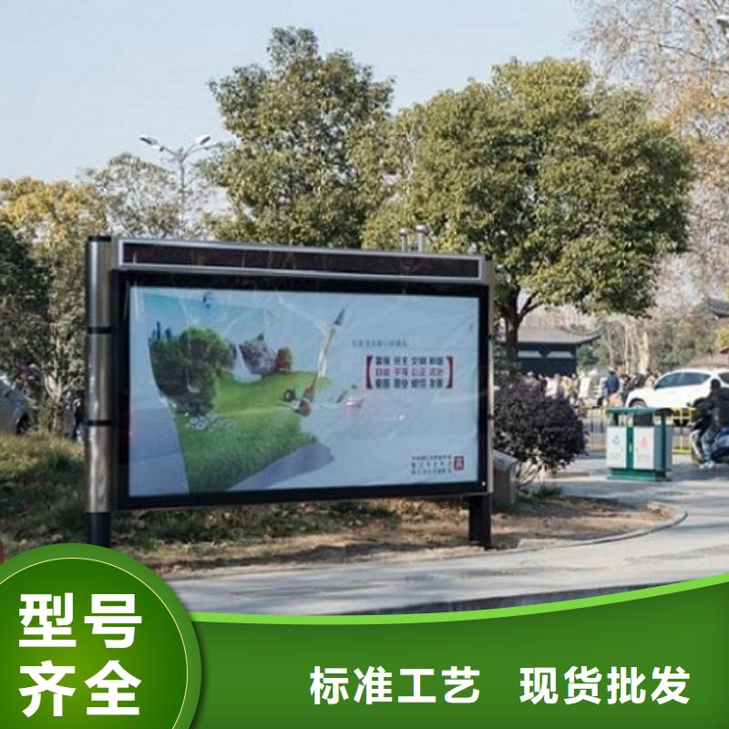 广告滚动灯箱生产厂家滚动灭蚊灯箱制作专业生产厂家