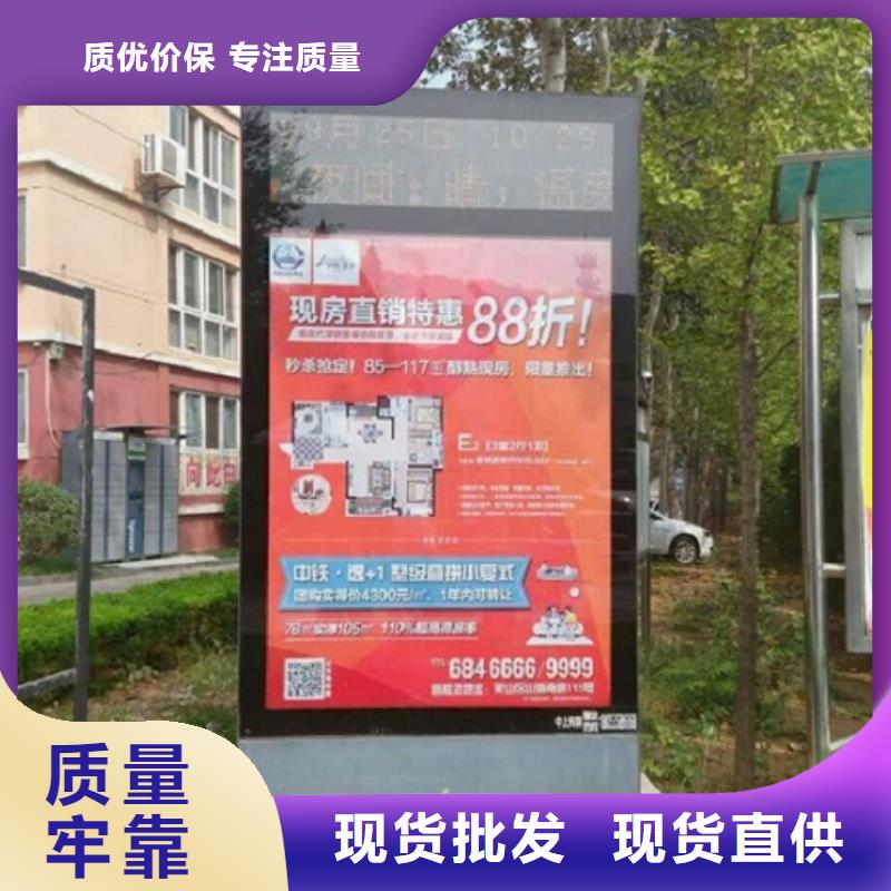 广告滚动灯箱生产厂家_【社区灭蚊灯箱制作】优质工艺