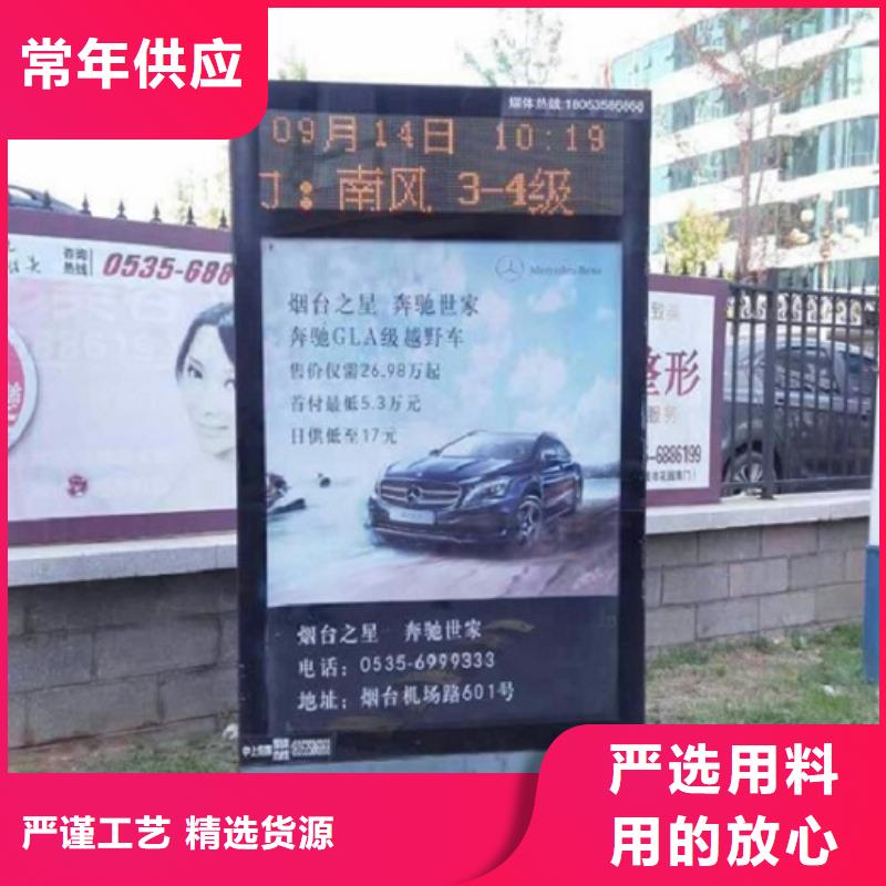 广告滚动灯箱生产厂家指路牌滚动灯箱放心购
