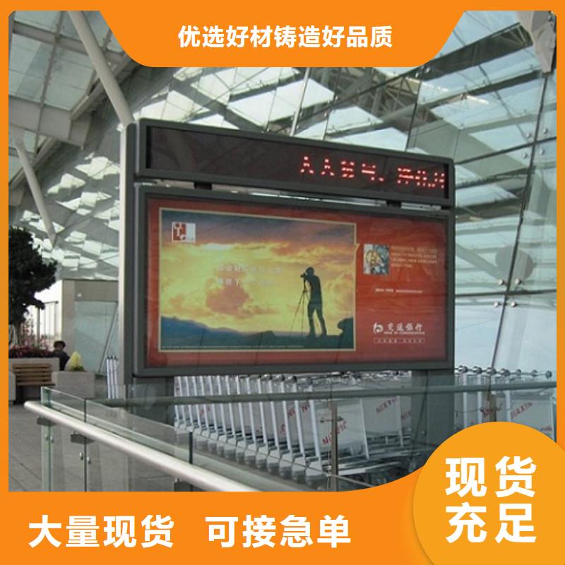 广告滚动灯箱生产厂家灭蚊灯箱生产厂家产地直供
