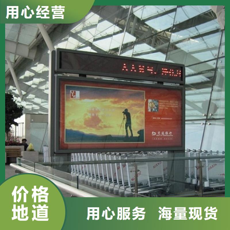 广告滚动灯箱生产厂家-社区核心价值观厂家直销