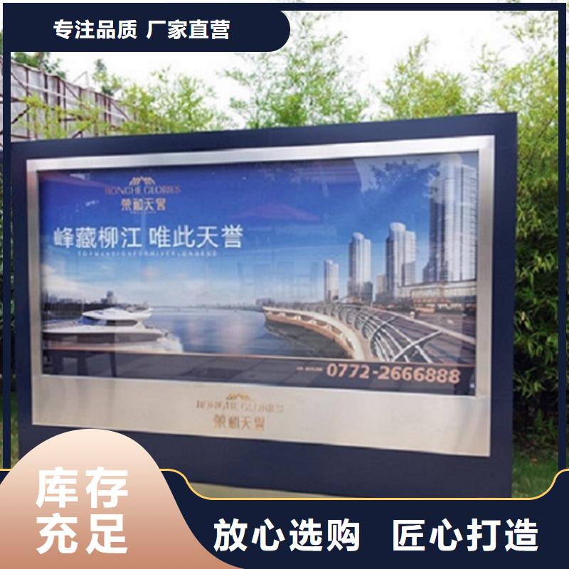 广告滚动灯箱生产厂家太阳能路滚动灯箱敢与同行比价格