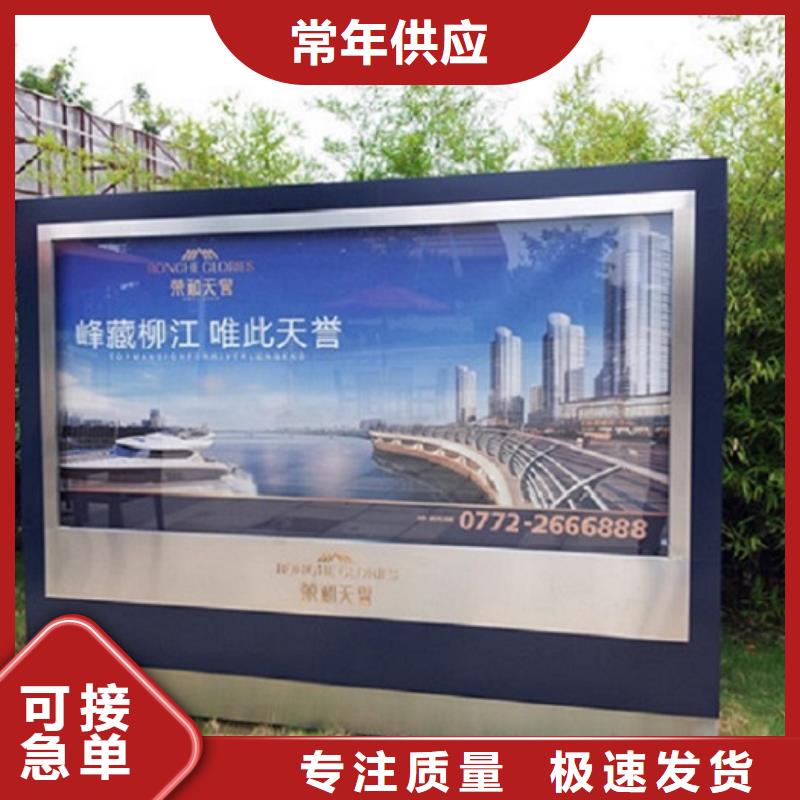 广告滚动灯箱生产厂家指路牌滚动灯箱放心购
