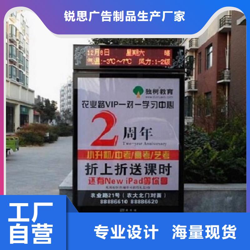 广告滚动灯箱生产厂家-仿古候车亭企业厂家优选货源