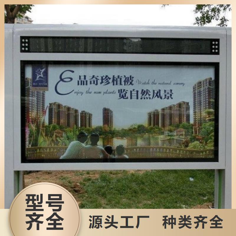 广告滚动灯箱生产厂家滚动灭蚊灯箱制作专业生产厂家