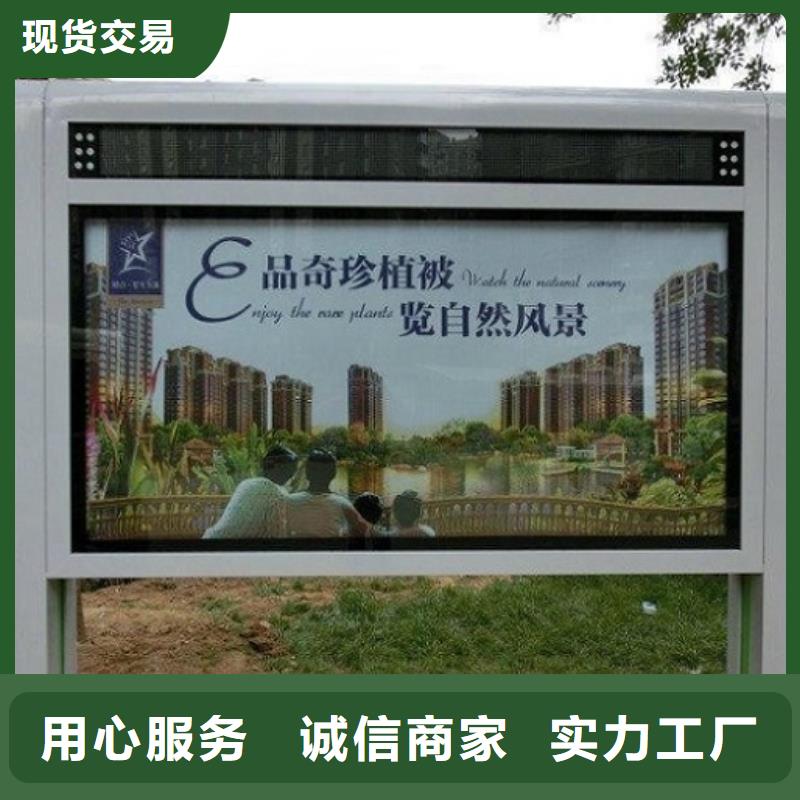 广告滚动灯箱生产厂家【灭蚊灯箱】优势