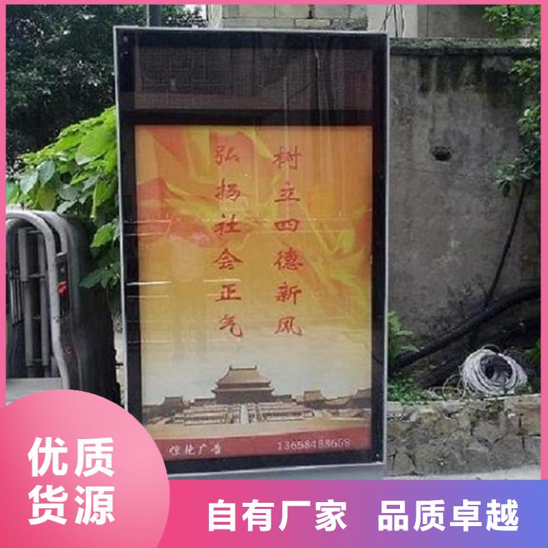 广告滚动灯箱生产厂家灭蚊灯箱生产厂家产地直供