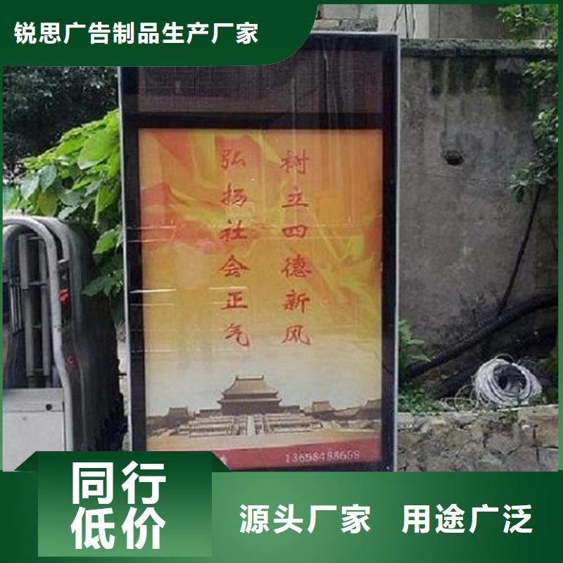 广告滚动灯箱生产厂家【不锈钢指路牌灯箱】0中间商差价