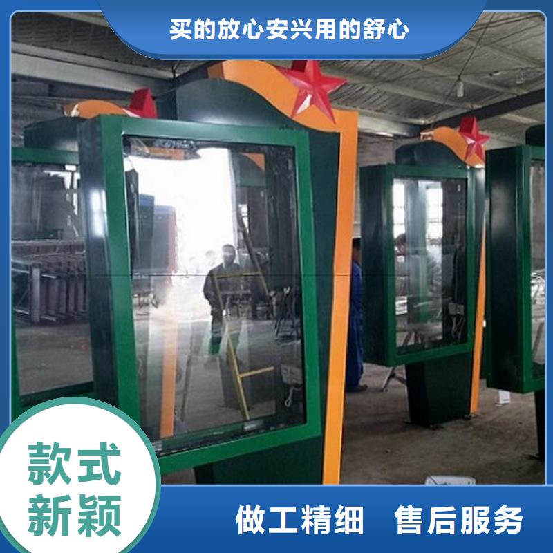 广告滚动灯箱生产厂家核心价值观加工定制