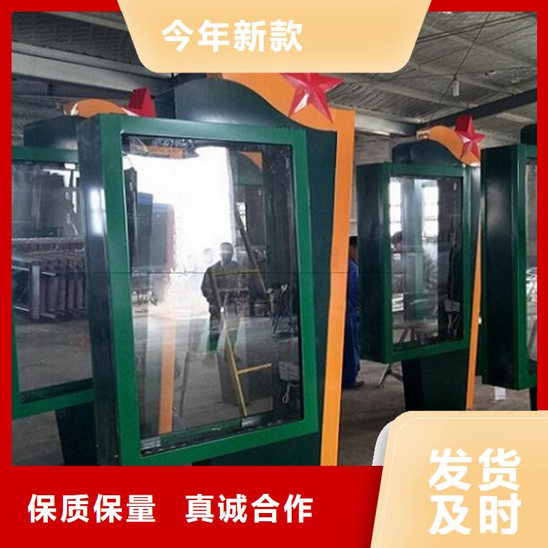 广告滚动灯箱生产厂家【路换画灯箱】工厂价格