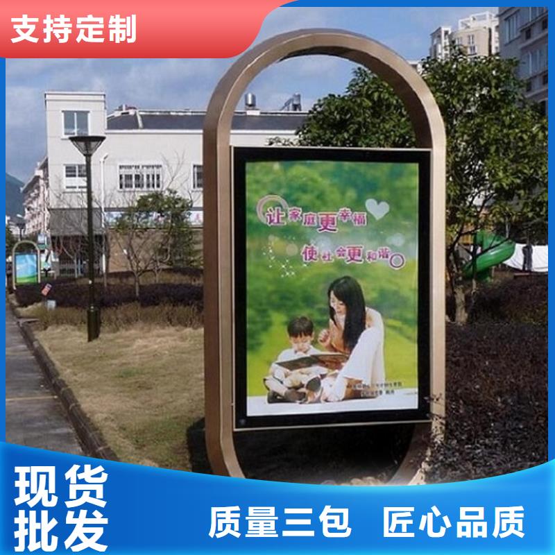 广告滚动灯箱生产厂家灭蚊灯箱生产厂家产地直供