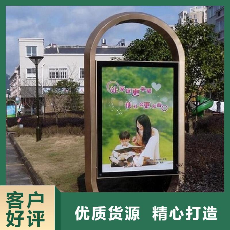 广告滚动灯箱生产厂家【灭蚊灯箱】优势