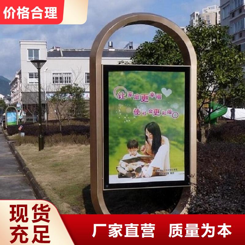 【广告滚动灯箱生产厂家-太阳能滚动灯箱出货及时】