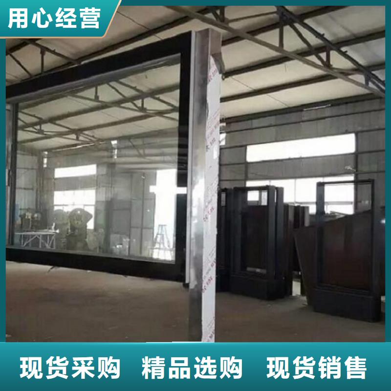 广告滚动灯箱生产厂家太阳能路灯箱敢与同行比服务