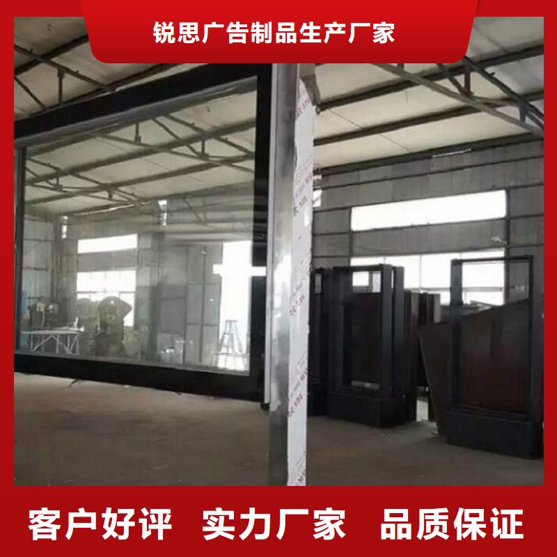 广告滚动灯箱生产厂家_不锈钢公交站台现货直发