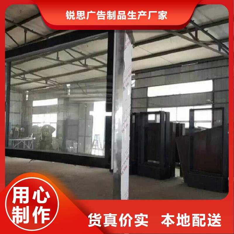 【广告滚动灯箱生产厂家垃圾箱源头厂家来图定制】
