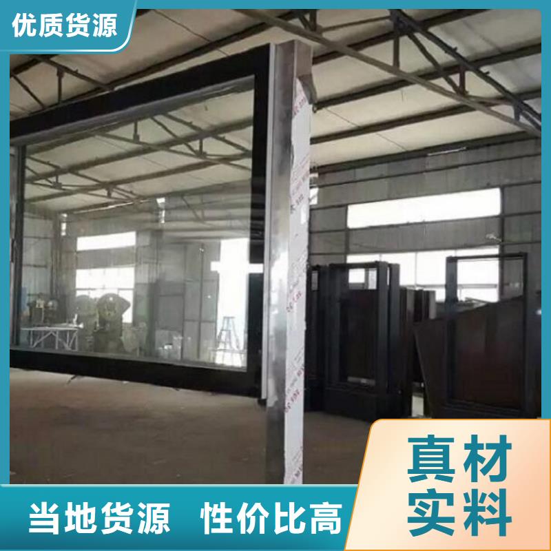 广告滚动灯箱生产厂家核心价值观加工定制