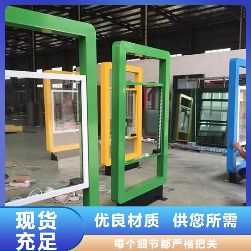 【广告滚动灯箱生产厂家垃圾箱源头厂家来图定制】